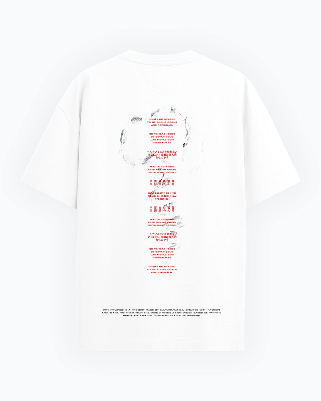 MAMBA WHITE TEE