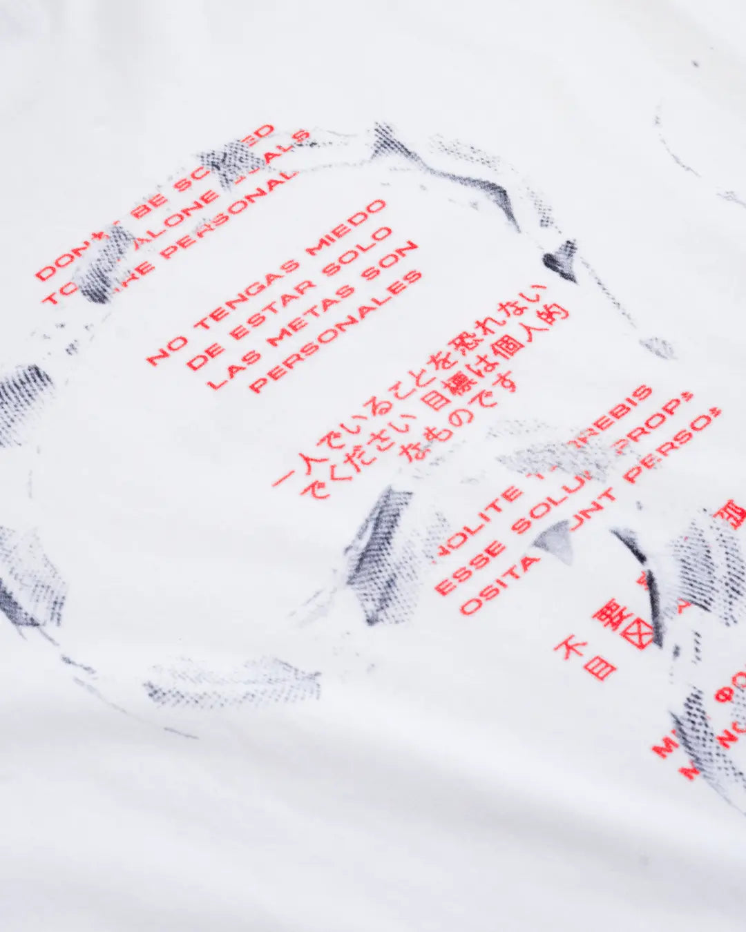 MAMBA WHITE TEE